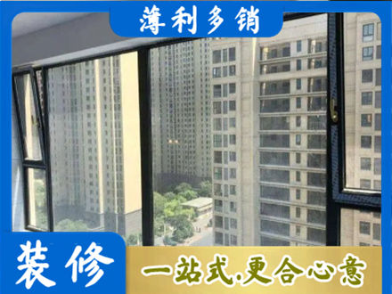 兴安盟科尔沁右翼前旗阳台防坠网
