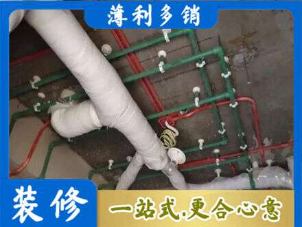 兴安盟科尔沁右翼前旗厨房水电改造