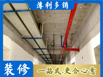 兴安盟科尔沁右翼前旗水电工程安装