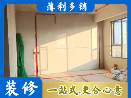 兴安盟科尔沁右翼前旗水电改造