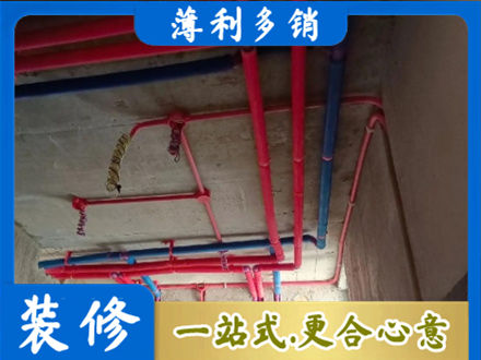 兴安盟科尔沁右翼前旗水电安装改造9.jpg
