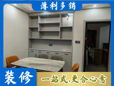 兴安盟科尔沁右翼前旗餐边柜定制