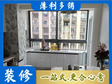 兴安盟科尔沁右翼前旗橱柜定制