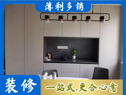 兴安盟科尔沁右翼前旗定制餐柜