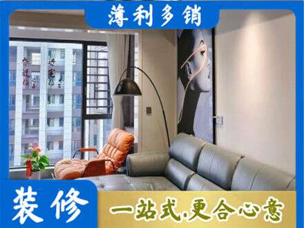兴安盟科尔沁右翼前旗墙面刷艺术漆