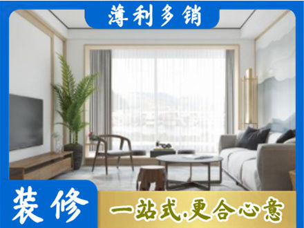 兴安盟科尔沁右翼前旗阳台装修案例