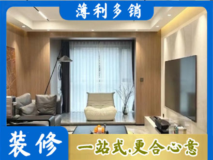兴安盟科尔沁右翼前旗本地客厅家具安装