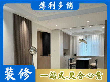 兴安盟科尔沁右翼前旗本地餐厅家具安装